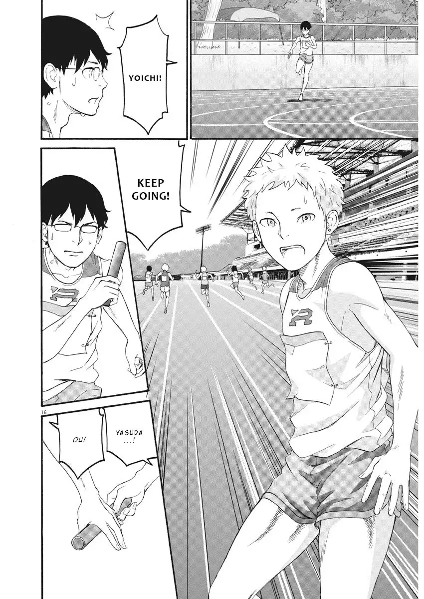 Peach Milk Crown Chapter 34 17